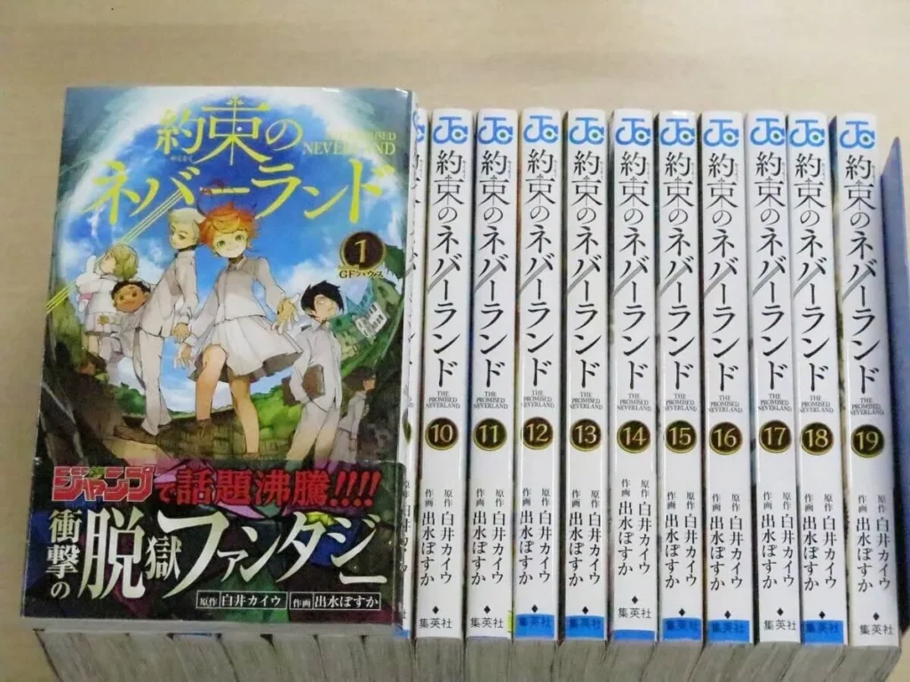 How Many Promised Neverland Books
